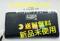 2026年最新】coach パックマンの人気アイテム - メルカリ