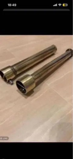 2026年最新】GT380 スガヤの人気アイテム - メルカリ