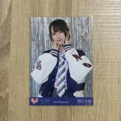 2026年最新】野口衣織 ヒロインズの人気アイテム - メルカリ