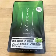 2026年最新】キュットダウン lavaの人気アイテム - メルカリ