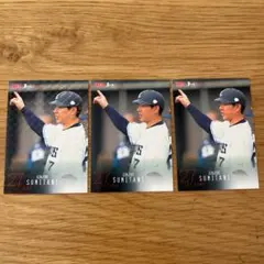 2026年最新】炭谷銀仁朗の人気アイテム - メルカリ