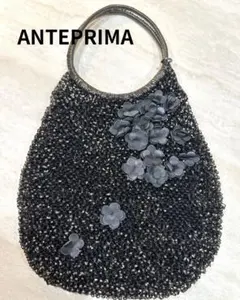 2026年最新】アンテプリマ 花 バッグの人気アイテム - メルカリ