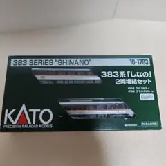 2026年最新】10-1783 383系「しなの」 2両増結セットの人気アイテム
