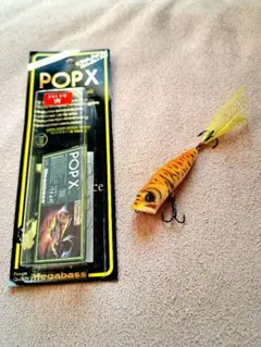 2026年最新】メガバス 干支ルアーの人気アイテム - メルカリ