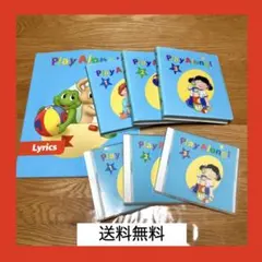 2026年最新】Play Alongの人気アイテム - メルカリ