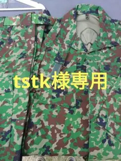 2026年最新】陸上自衛隊 ノーアイロン作業服の人気アイテム - メルカリ