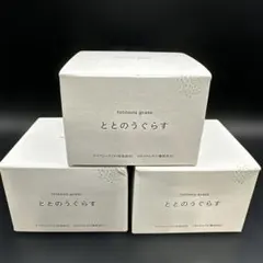 2026年最新】ファンファレ ととのうぐらすの人気アイテム - メルカリ