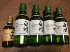 2026年最新】山崎ウイスキーの人気アイテム - メルカリ