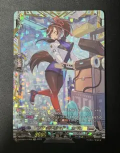 2026年最新】ブリッツ ミューナの人気アイテム - メルカリ