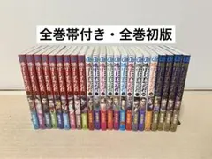 2026年最新】逃げ上手の若君 初版の人気アイテム - メルカリ