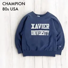 2026年最新】navy リバースウィーブ 80sの人気アイテム - メルカリ