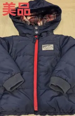 2026年最新】ミキハウス ダウン 90の人気アイテム - メルカリ