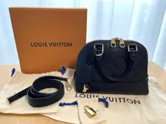 2026年最新】アルマbb アンプラントの人気アイテム - メルカリ