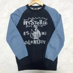 2026年最新】ヒステリックグラマー スウェットの人気アイテム - メルカリ
