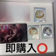 2026年最新】恋と深空 vip シンの人気アイテム - メルカリ