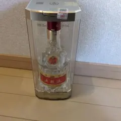 2026年最新】wuliangyeの人気アイテム - メルカリ