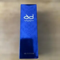 2026年最新】アフロディアナの人気アイテム - メルカリ