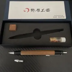 2026年最新】野原工芸 旧型 欅の人気アイテム - メルカリ