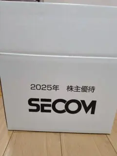 2026年最新】セコム防災の人気アイテム - メルカリ