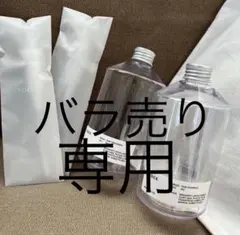 2026年最新】YOBEK シャンプーの人気アイテム - メルカリ