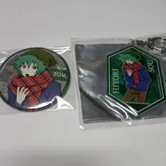 2026年最新】キミガシネ ソウの人気アイテム - メルカリ