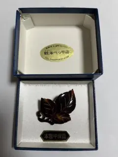 2026年最新】本鼈甲ブローチの人気アイテム - メルカリ