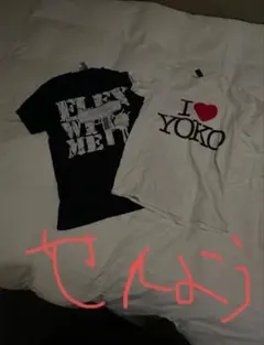 2026年最新】FLEX wit meの人気アイテム - メルカリ