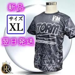 2026年最新】ウェア・シャツの人気アイテム - メルカリ