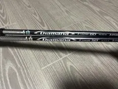 2026年最新】DIamana d-limited 60の人気アイテム - メルカリ