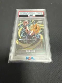 2026年最新】ドラゴンボールヒーローズ psa10の人気アイテム - メルカリ