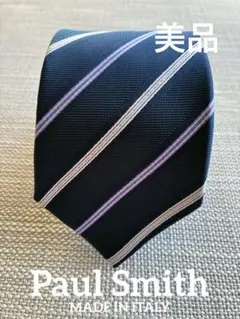 2026年最新】ポールスミス ネクタイ ストライプの人気アイテム - メルカリ