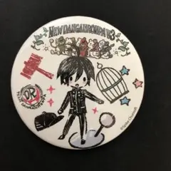 2026年最新】最原終一 缶バッジの人気アイテム - メルカリ