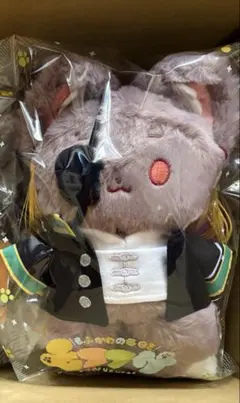 2026年最新】WIND BREAKER モフフサぬいぐるみ 蘇枋隼飛の人気アイテム