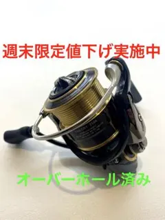 2026年最新】ダイワ セオリー 2506の人気アイテム - メルカリ