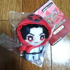 2026年最新】範道大也 ぬいぐるみの人気アイテム - メルカリ