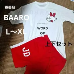 2026年最新】john derrickの人気アイテム - メルカリ