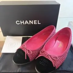 2026年最新】chanel バレエシューズ 34の人気アイテム - メルカリ