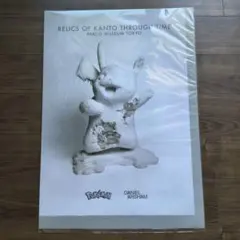 2026年最新】daniel arsham ポスターの人気アイテム - メルカリ