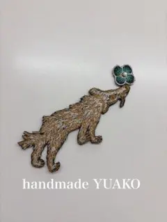 2026年最新】wolf ミナペルホネンの人気アイテム - メルカリ