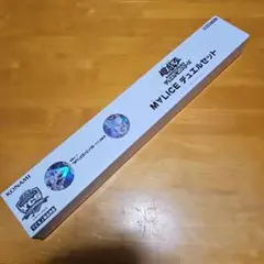 2026年最新】遊戯王 ycsj m∀liceの人気アイテム - メルカリ