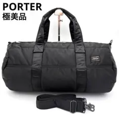 2026年最新】porter tanker 2way duffleの人気アイテム - メルカリ