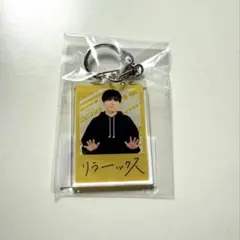 2026年最新】小川智大 アクスタの人気アイテム - メルカリ