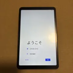 2026年最新】Alldocube iPlay60 mini proの人気アイテム - メルカリ