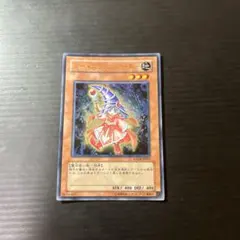 2026年最新】カードエクスクルーダーの人気アイテム - メルカリ