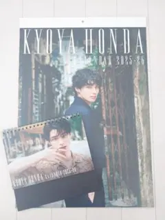 2026年最新】本田響矢 サインの人気アイテム - メルカリ