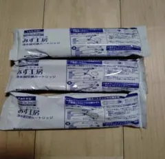 2026年最新】jc0032stの人気アイテム - メルカリ