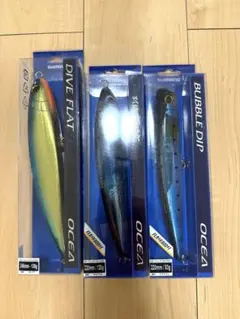 2026年最新】別注ヒラマサの人気アイテム - メルカリ