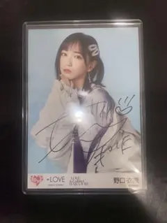 2026年最新】野口衣織 直筆の人気アイテム - メルカリ