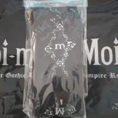 2026年最新】moi-meme-moitieの人気アイテム - メルカリ