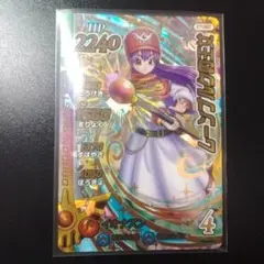 2026年最新】ムーンブルクの王女 クロスブレイドの人気アイテム - メルカリ